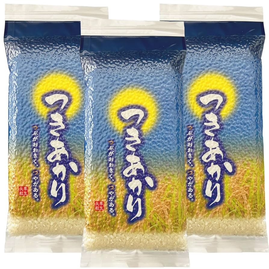 Amazon.co.jp: 【精米】秋田県産 つきあかり 300g(2合)×3袋